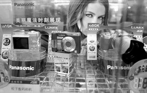 科技時代_日系DC在華遭信譽(yù)危機(jī) 受累索尼CCD集體落水
