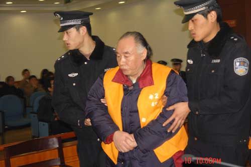 張家?guī)X因多項(xiàng)罪名被判無(wú)期徒刑