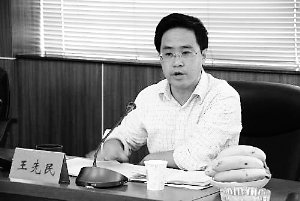 甘肅貧困縣宕昌原縣委書記斂財(cái)1900余萬受審