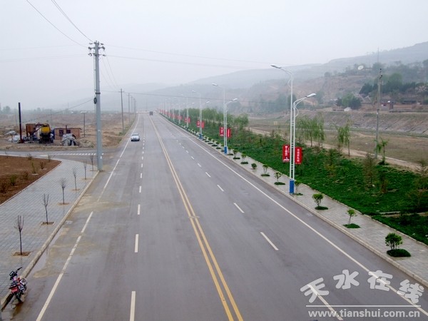 軒轅大道.JPG