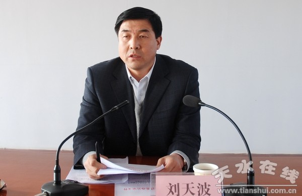 新圖像.JPG