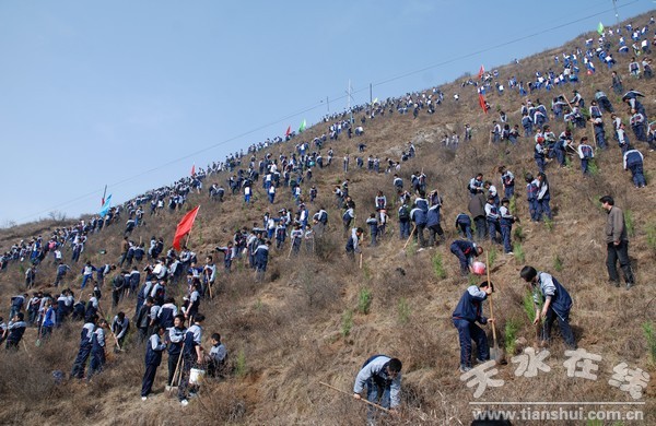 DSC_0077.jpg
