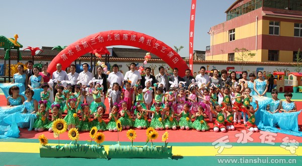 IMG_6238.jpg