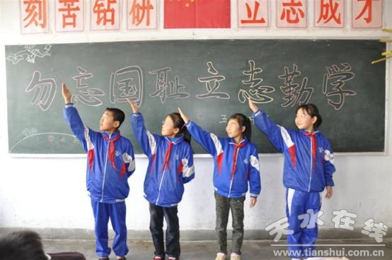 西關小學.jpg
