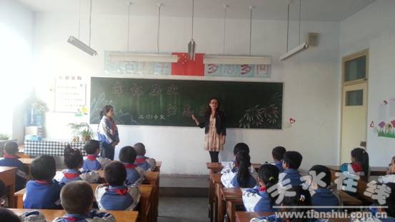 軒轅小學2.jpg