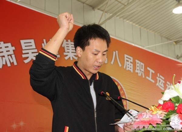 裁判員代表宣誓.jpg