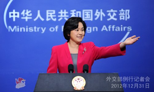 外交部回應(yīng)中國公民非法向伊朗出口導(dǎo)彈零件報道