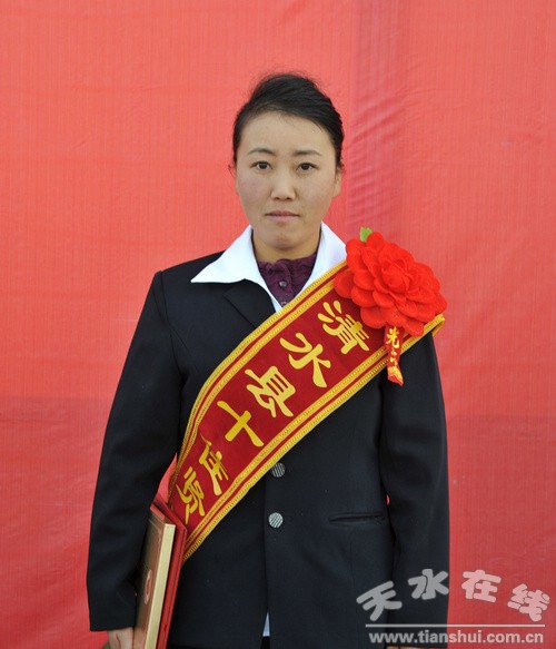 王玲玲.jpg