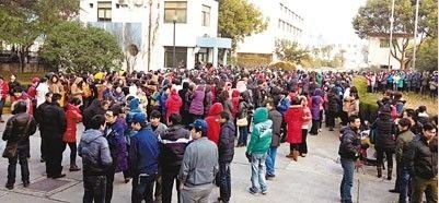 上海日企上千名員工罷工 軟禁10名日方負(fù)責(zé)人
