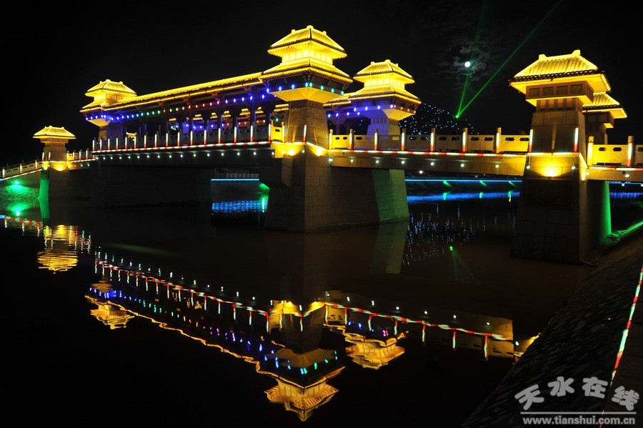 七彩軒轅橋.jpg