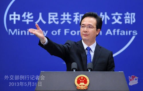 外交部就網(wǎng)絡(luò)安全問題、斯里蘭卡總統(tǒng)訪華等答問