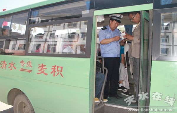 IMG_6774_副本.jpg