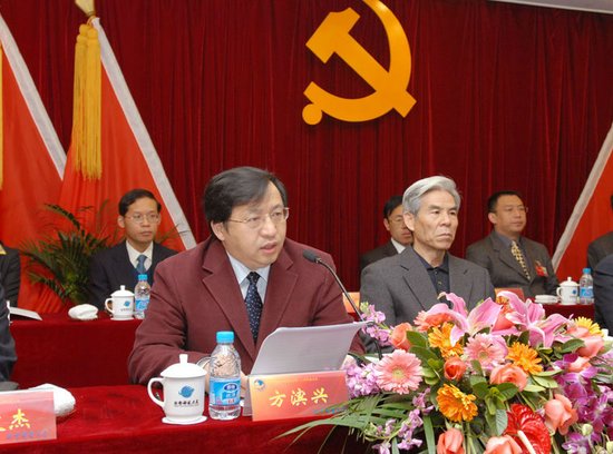方濱興因健康原因?qū)⑥o去北京郵電大學校長職務