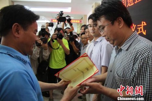 13名博士掛職三沙市用自身特長(zhǎng)促經(jīng)濟(jì)社會(huì)發(fā)展