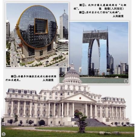 制圖:蔡華偉