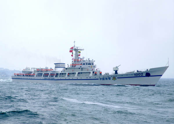 資料圖:中國海警船。