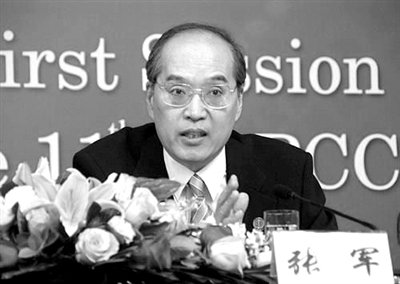 中紀(jì)委副書記釋疑中央巡視組“只報(bào)告不辦案”