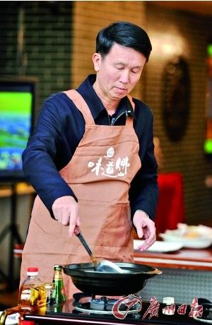 劉悅倫焗多寶魚(yú)