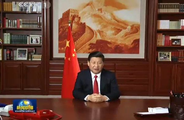 外媒:網(wǎng)民熱議習(xí)近平辦公室 猜測紅色電話用途
