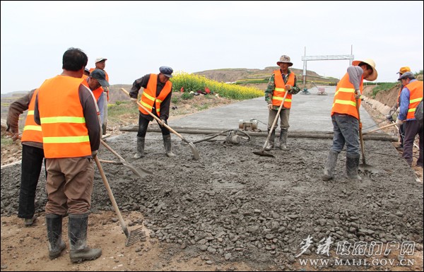 新五路災(zāi)后重建 新五路災(zāi)后重建
