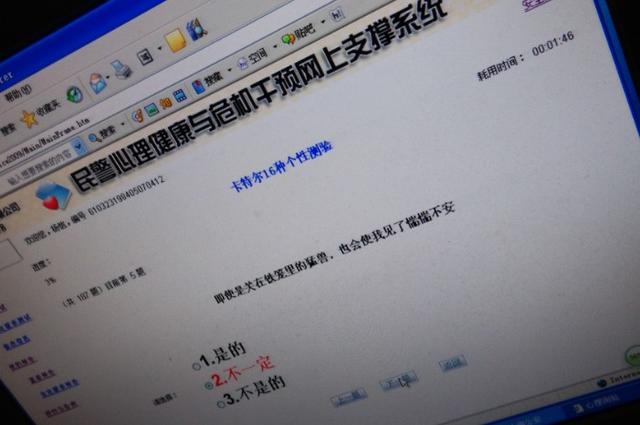 Ϻԇˮ嘌Ѳ߉ D(zhun)݆֘Ѳ(bio)(MD)