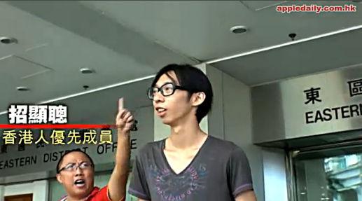 擅闖駐港部隊(duì)男子被判入獄兩周 法院外被扇耳光