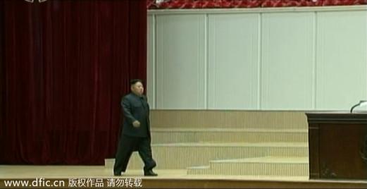 金正恩出席金日成逝世追悼大會(huì)