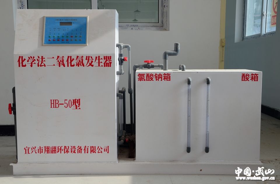 點擊查看大圖