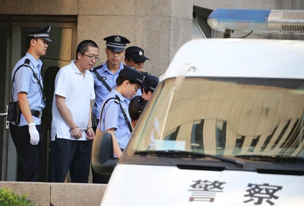 “立二拆四”最后陳述:我的世界觀有很大問題