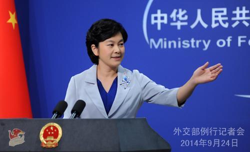 外交部回應(yīng)“伊力哈木比作曼德拉”:不可相提并論