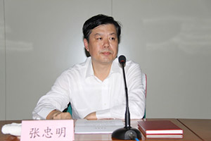 張忠明