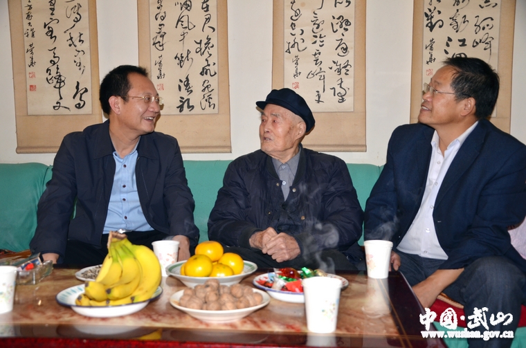 點擊查看大圖