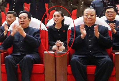 資料圖:金正恩妹妹。