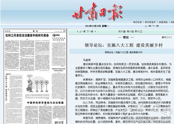 QQ圖片20150213120430.jpg