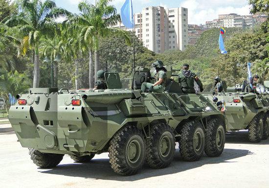 委內(nèi)瑞拉將舉行軍事演習(xí)