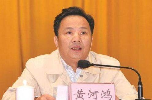 廣州從化市委書記黃河鴻被調(diào)查 系萬慶良老鄉(xiāng)