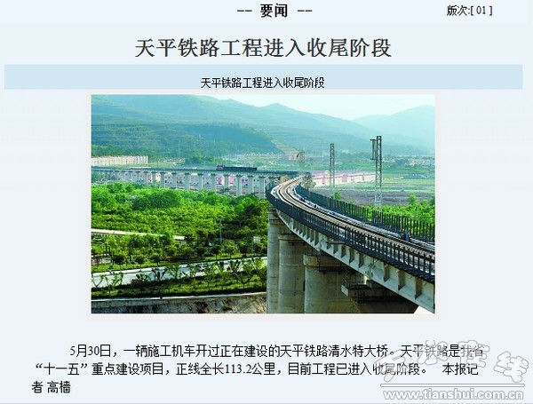 QQ؈D20150605104035.jpg