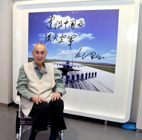 葉挺之子葉正大中將專訪:新四軍受閱實(shí)至名歸