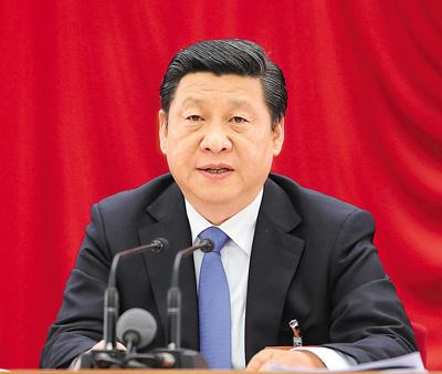 習(xí)近平:官商交往要有道