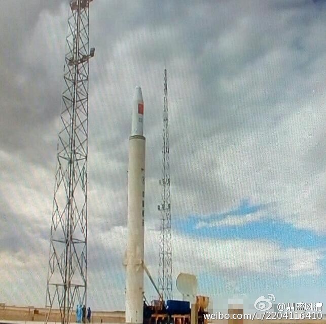 圖為待發(fā)射的長征十一號(圖據(jù)微博)