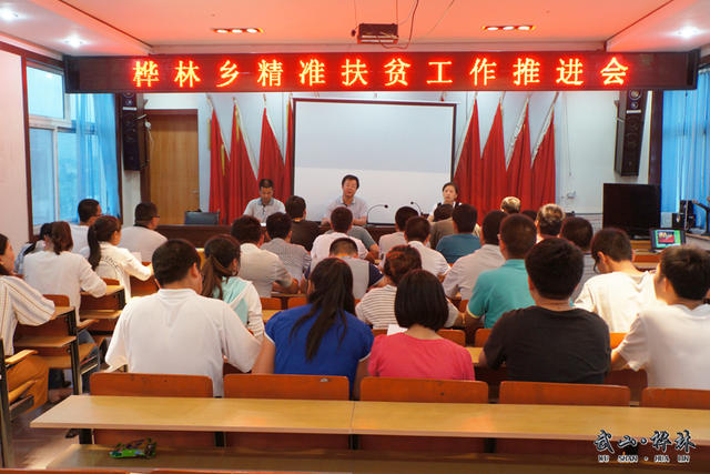 點(diǎn)擊查看大圖