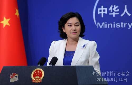 外交部:安理會有必要對朝核試作出反應(yīng)