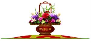(gu)cȫ3Dӡ V(chng)Ȼ[󻨻@