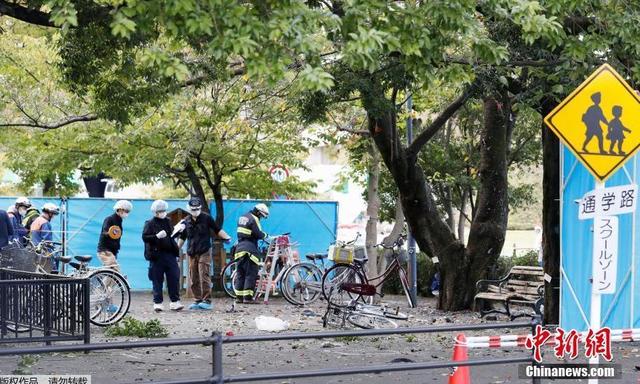 日本一公園發(fā)生多次爆炸1死3傷 死者疑前自衛(wèi)官