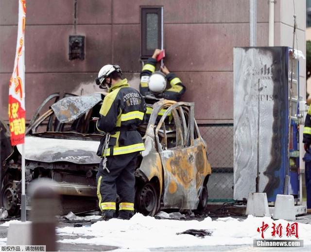 日本一公園發(fā)生多次爆炸1死3傷 死者疑前自衛(wèi)官