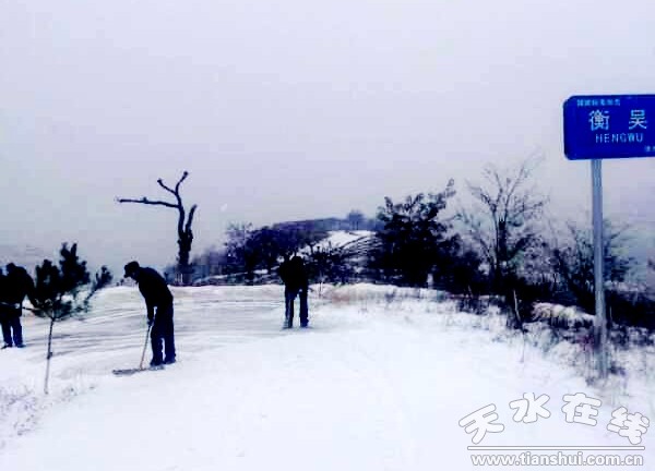 微信圖片_20180107215347.jpg