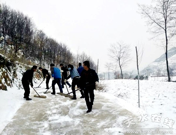 QQ圖片20180103211712_proc.jpg