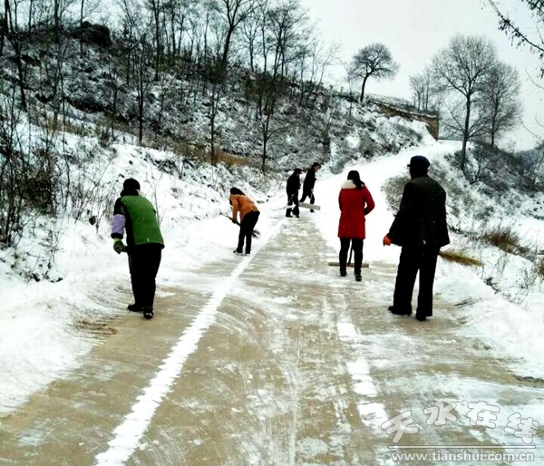 QQ圖片20180103211700_proc.jpg