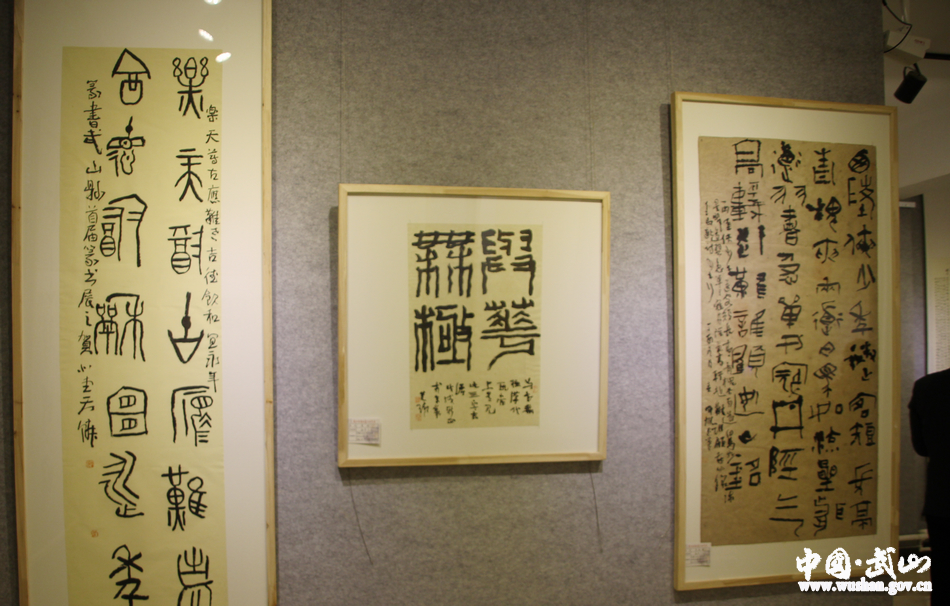點擊查看大圖