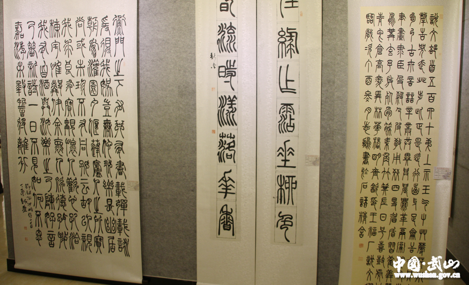 點擊查看大圖